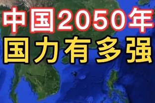 曼晚：英力士有意为曼联挖角纽卡总监阿什沃斯 考虑让穆塔夫留下